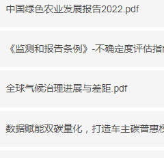 frc-038c75fb695f5791e71038a2a3c529e2.png 南友云赚创:全自动搞虚拟资料,卖了176万