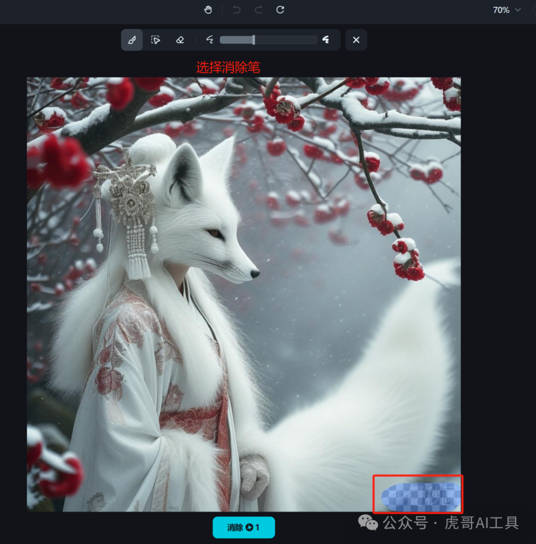 闲赋网创创：哇塞！仅需 3 步，AI 山海经异兽视频轻松上手，全程丝滑！（附提示词）