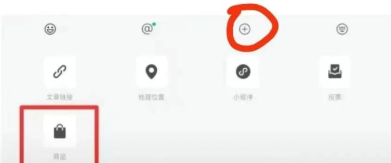 入账13687！手把手教你闷声发财，微信这个赚钱入口掘金秘籍，赶紧来操作吧！