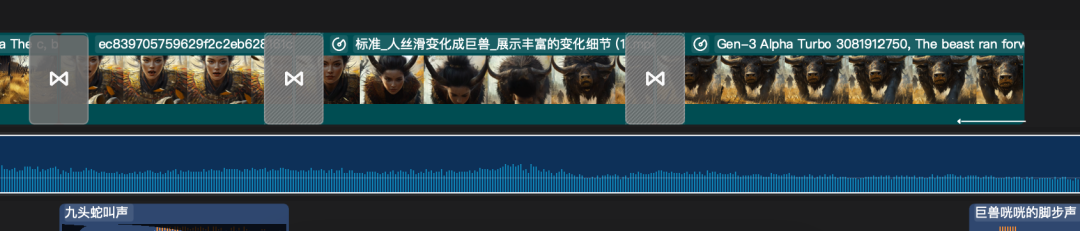 frc-32b06af332ca07f9cb0ed8110793bbd9.png 南友云赚:继山海经异兽成精之后,万物皆可成精,这泼天的流量可要接住!