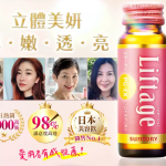 老太太都直播打王者，月入10000-冒泡网