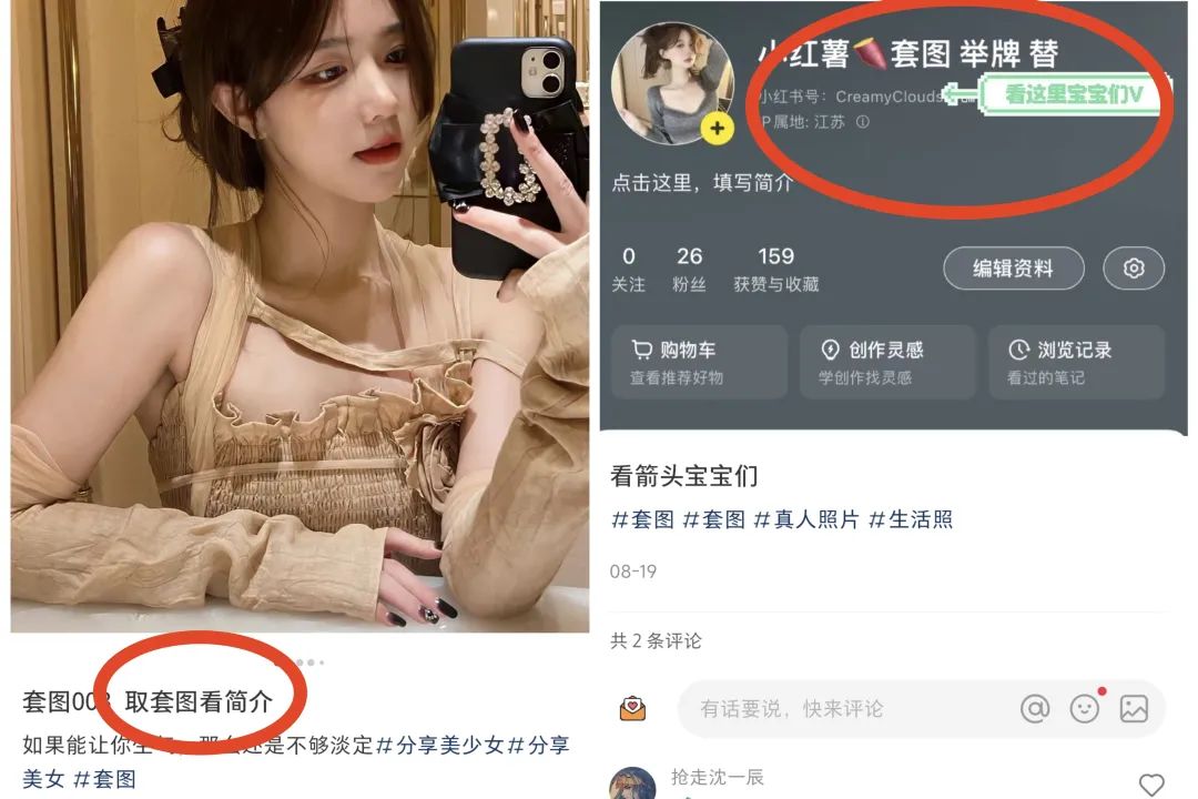 frc-38d01b457769e8f0096e80168b47ccb8.jpeg 南友云赚:5天收入8000,最搞一天挣了2990,新手也能做!