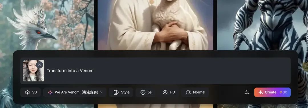 frc-3c334aa9bacae28d85d6ae86cb62de87.jpeg 蹭热点一天收入500+,毒液变身特效代做一单3米,人人可做!