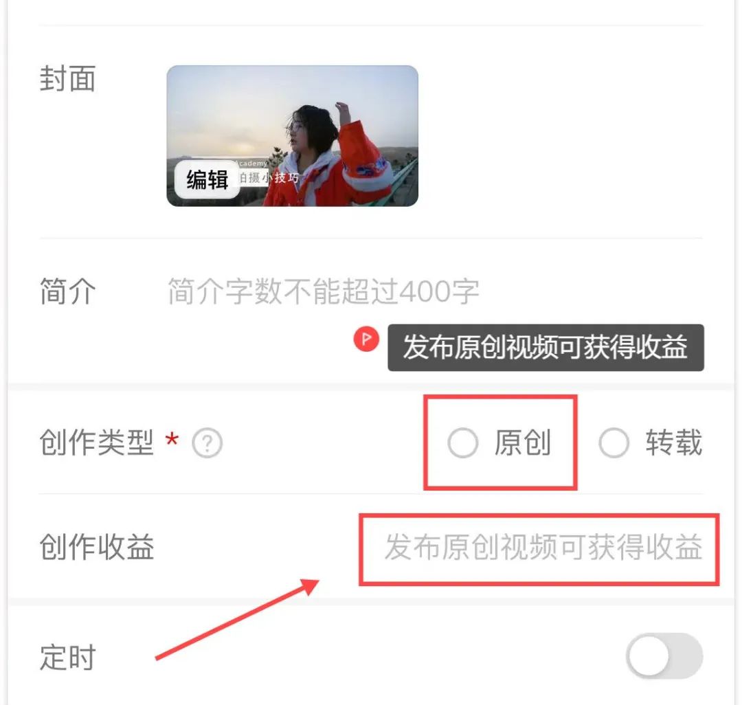 frc-40cefe4941aa9ea6845660b2e93e34ec.jpeg 一天收入1149元,其实除了上班,还有很多赚钱方法