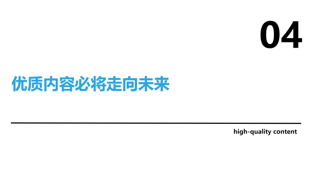 【小红书运营】终于解开小红书“小眼睛”断崖式下跌之谜