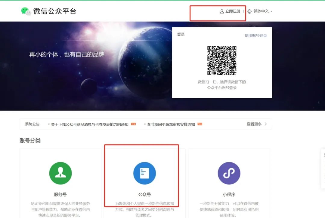 frc-4c04e62808943900f1419c07491bb2de.jpeg 冒泡网赚:一天500元,失业在家可以干的4份副业