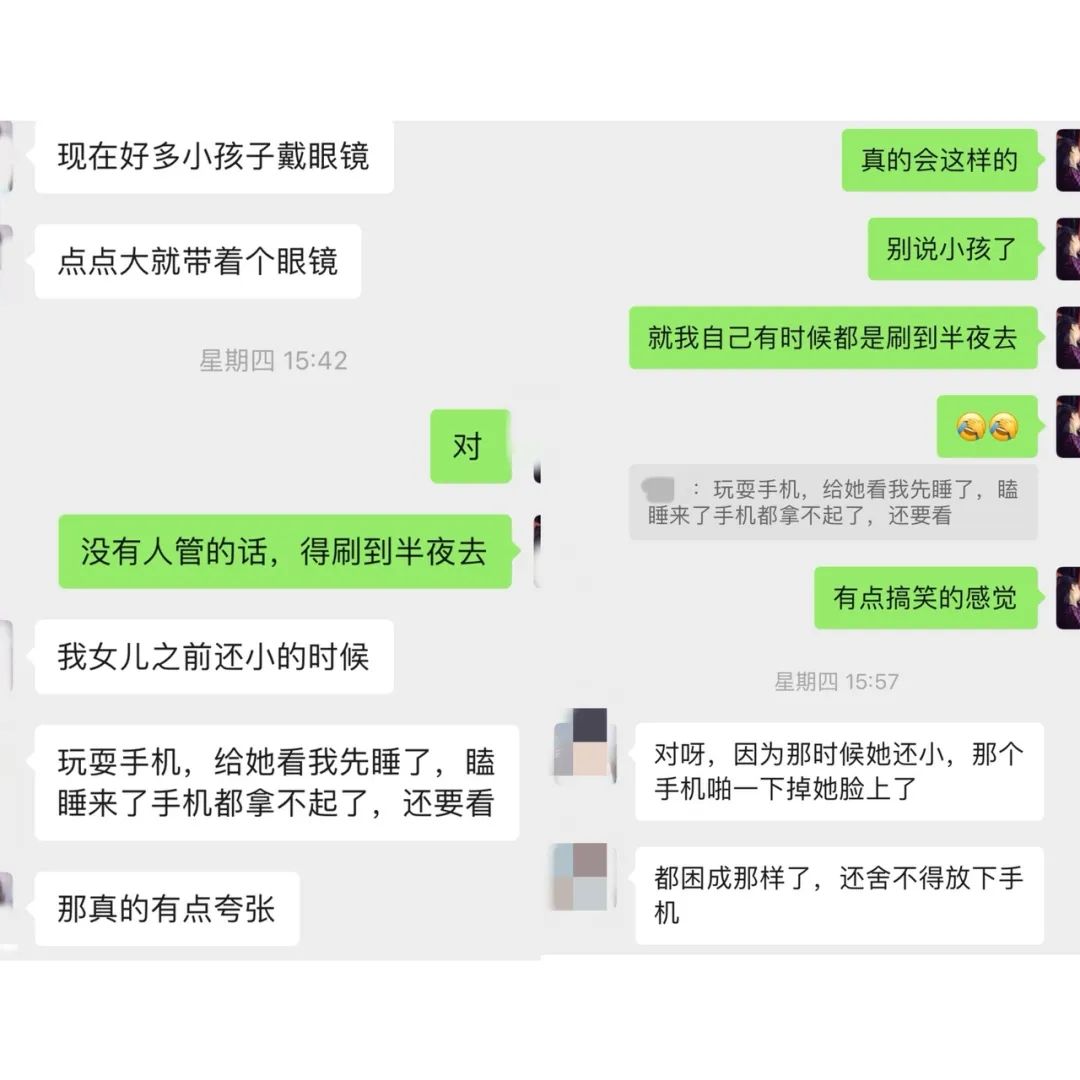一篇关于卸载抖音的文章，带来了5万+的阅读量，留言区里可见大家对短视频的痛恨