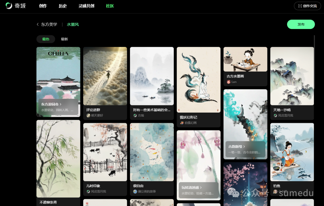 一看就会，一分钟学会AI在小红书/小绿书上爆火，涨粉带货赚不停！