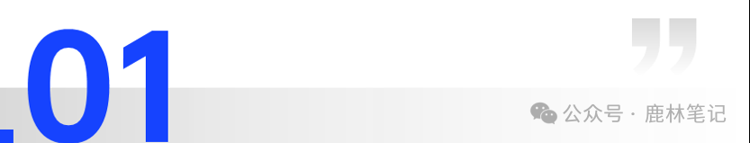 frc-598217252c052c5dadd87c630423ca27.png 利用好这两个AI工具,小白也能月入8000+(附详细教程)