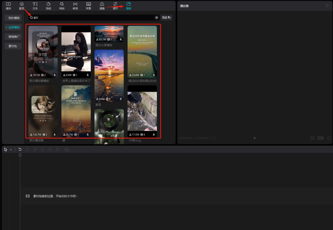 长期稳定变现项目，新手小白也能上手操作！日入500+