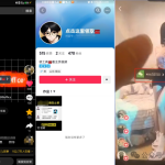 火爆圈内的抖音暂停引流技术，点一下暂停就能出微信号，简直就是神技！-冒泡网