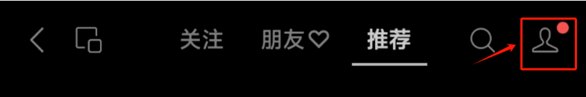 入账13687！手把手教你闷声发财，微信这个赚钱入口掘金秘籍，赶紧来操作吧！