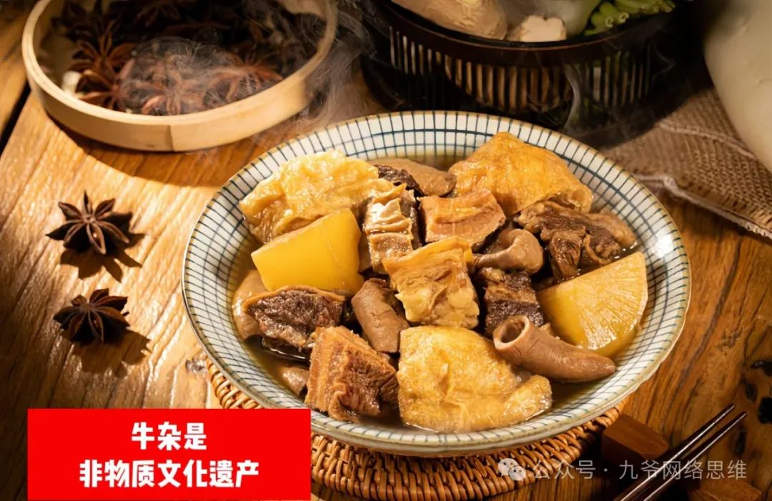 frc-884824fa632a4992c9dd79808e674243.jpeg 南友云赚:网络流量的未来趋势:国家市场监督管理总局局长罗文透露的三大倾斜方向