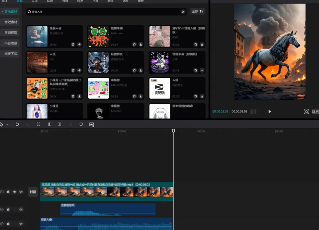 frc-8cca133cc95731f49e4f79c95a107053.jpg 利用好这两个AI工具,小白也能月入8000+(附详细教程)