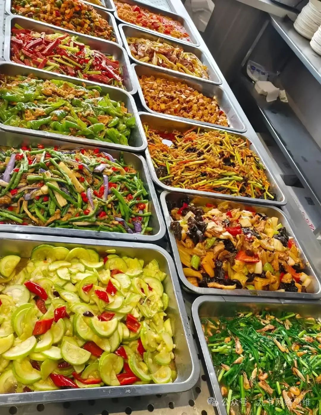 frc-957a04828a70fd335b797d063ea5ffc4.jpeg 南友云赚:人过35岁必关注的三个项目,很多都已经闷声发大财了