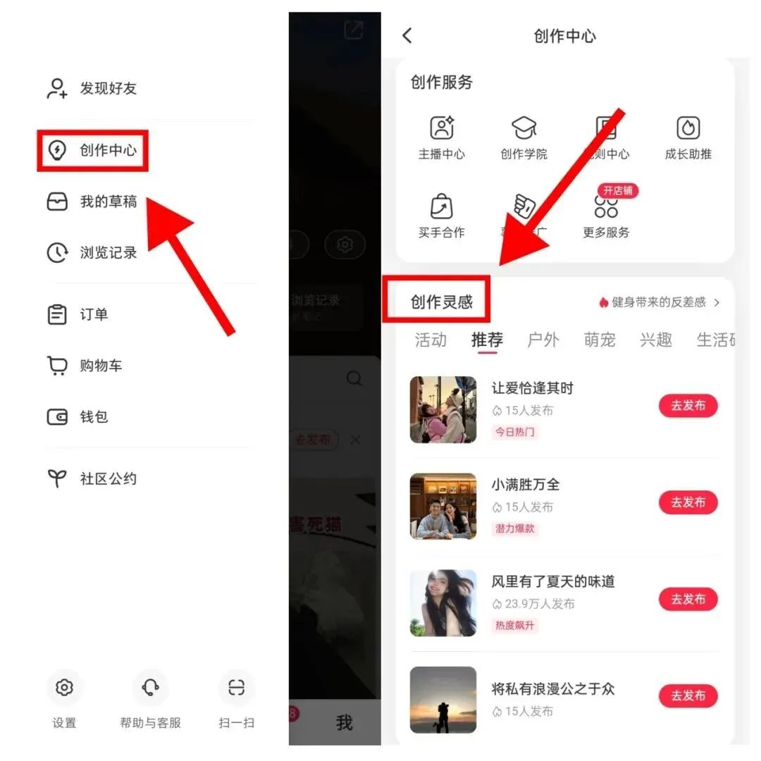 长期稳定变现项目，新手小白也能上手操作！日入500+