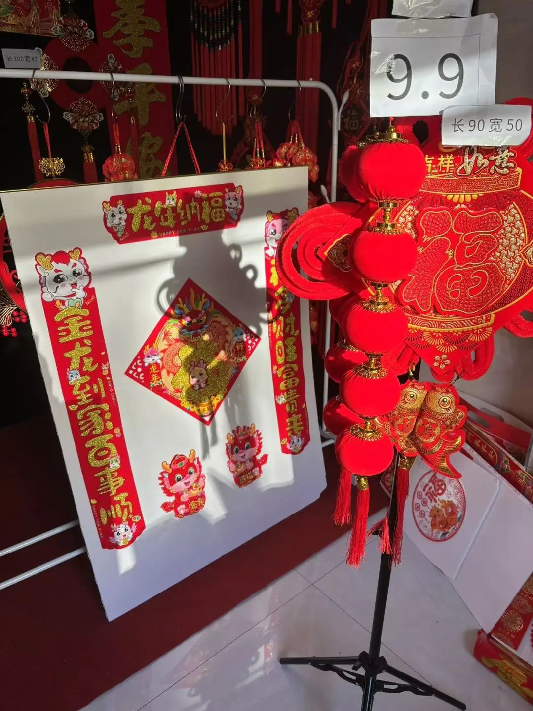 frc-a42a71b452d58c3d67b36a82a2d861c2.jpeg 南友云赚:年薪50w裸辞,我在义乌创业重启人生