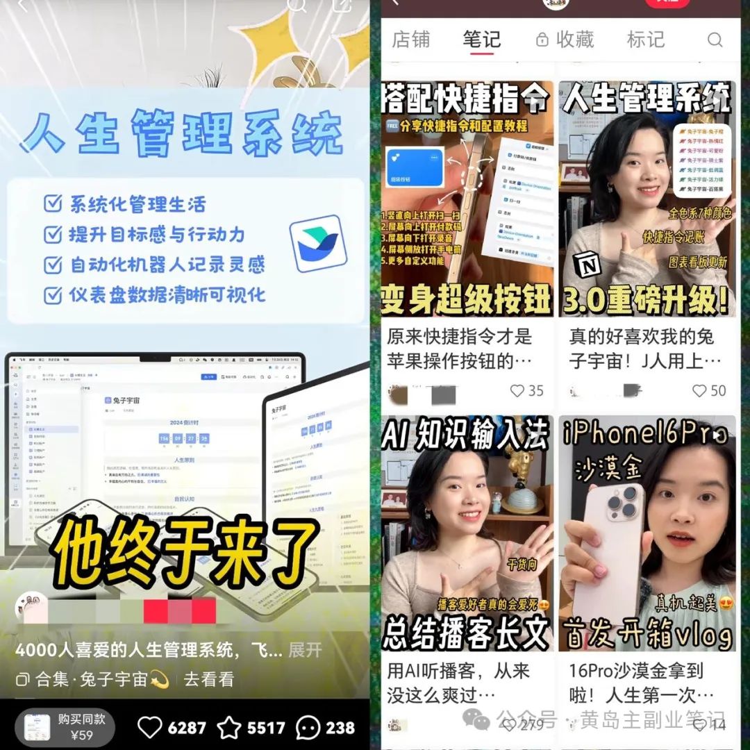 frc-a8dd370ac7ec76c531980fadc6a0d048.jpeg 仅凭一份软件模板,轻松入账20W+!