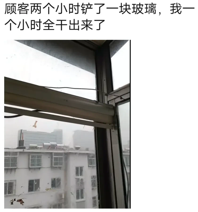 frc-b60cd7e03255bc58c9c30ce07012a95d.png 南友云赚:藏在小区里的暴利生意,一单赚5000元,有人看不上,有人年入50万!