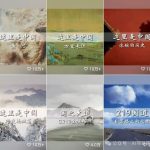 冒泡网创：用AI做视频号历史科普赛道，条条作品100000+-冒泡网