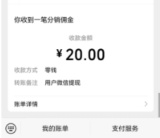 frc-bc74c0faa2e3fb4ac8c718d89d782356.png 零成本看广子,单机一天10米!任何人都可以做!