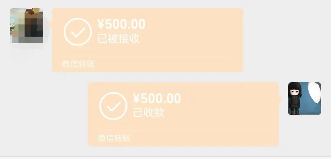 frc-bf664dd864fd0c73c3bf3a79893e7c5f.jpeg 冒泡网赚:一天500元,失业在家可以干的4份副业