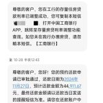支付宝视频创作分成计划，用人用这个方法，你也能轻松进账15592元！【附详细教程】-冒泡网
