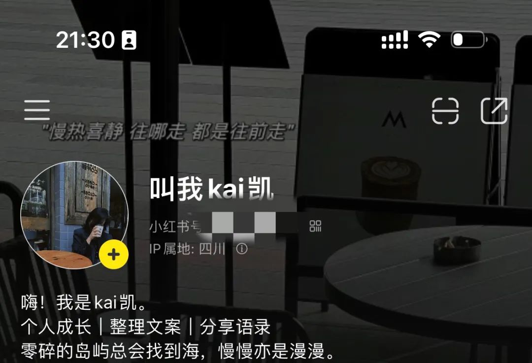 花两分钟复制粘贴，到账120，每天都有钱赚的感觉真好。