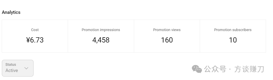 Youtube涨粉的一个bug技巧，帮助你快速开通收益