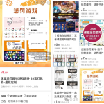 小众虚拟资料，3.9w个粉丝变现10W+！-冒泡网