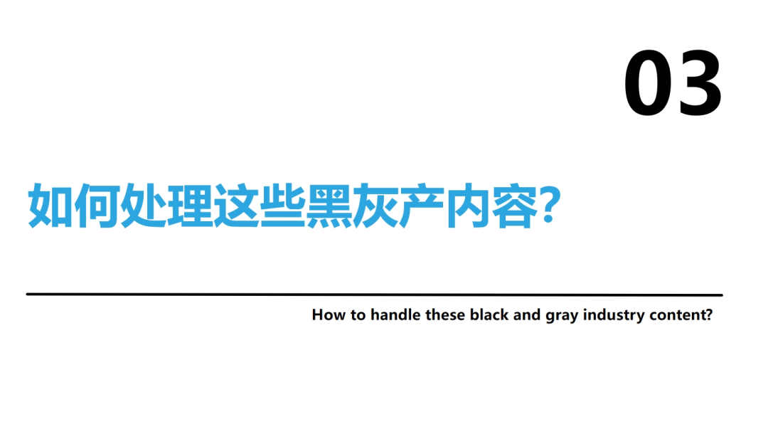 【小红书运营】终于解开小红书“小眼睛”断崖式下跌之谜