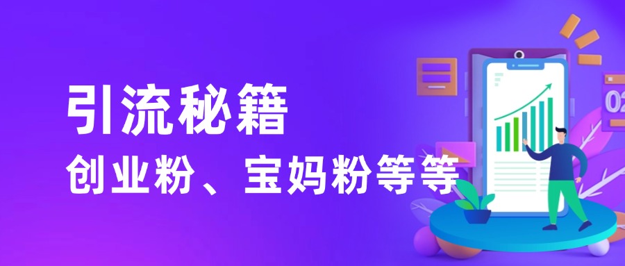 图片-冒泡网