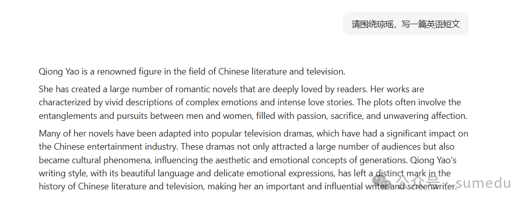 frc-2e0fdd5116c48041fc9eb291e633139d.png 南友云赚:小众虚拟资源项目,AI批量制作,卖了13w+