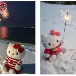 1分钟！用AI搞定Hello kitty雪地祝福，DIY情侣名字！-冒泡网