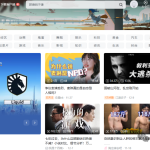 冒泡网赚：普通人死磕这四个平台，赚点小钱不是问题！-冒泡网