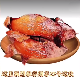 frc-7bcad40e662c7b01ccef2a09ec43e51a.png 冒泡网:成本2元,卖10元一个,一天轻松挣700,操作简单,一个人就能干!