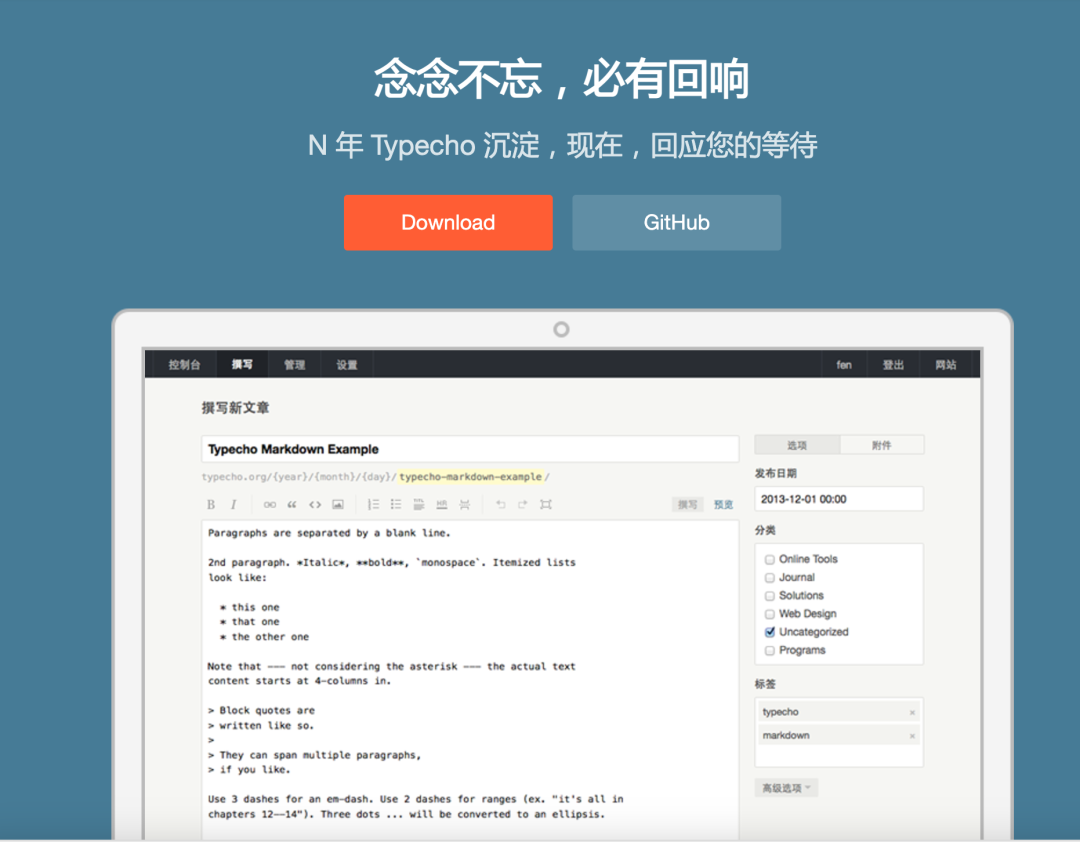 frc-7be4532ae152976c83a7ccba0d60616e.png 南友云赚:用1天时间,搭建一个自己的网站!