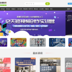 一天收入300元，建议死磕这4个网站，小钱真的很好赚，别光想着赚大钱！（建议收藏）-冒泡网