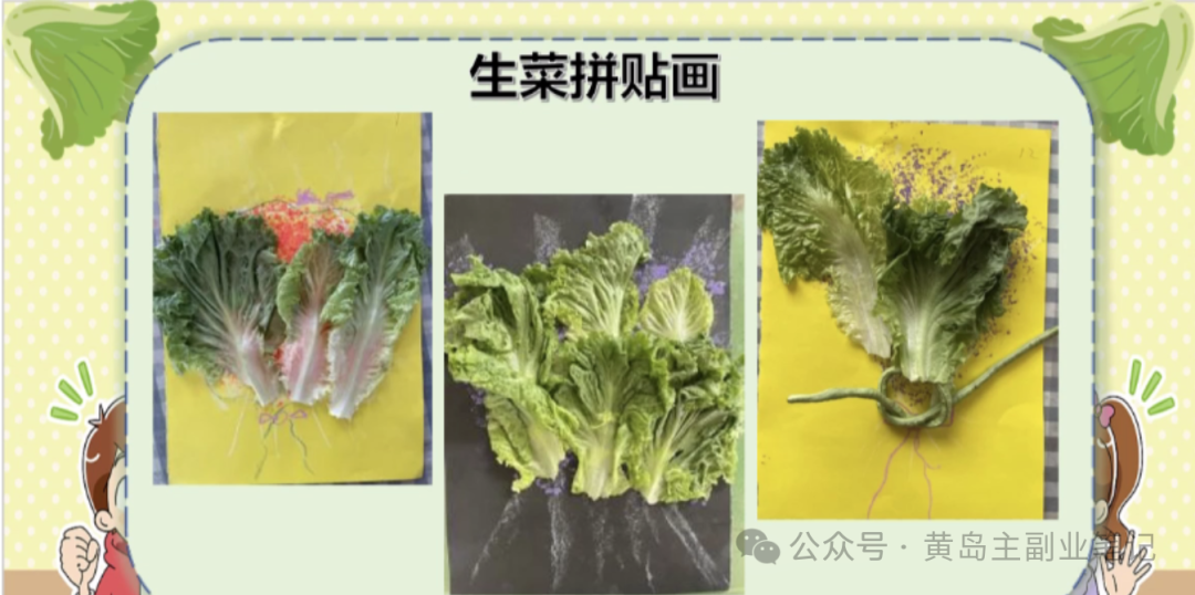 frc-b9ab03cdb7e230577b95ad2c95636da4.png 单价19.9、定制39.9!小红书原创班本PPT赛道玩法,实操玩法分享给你