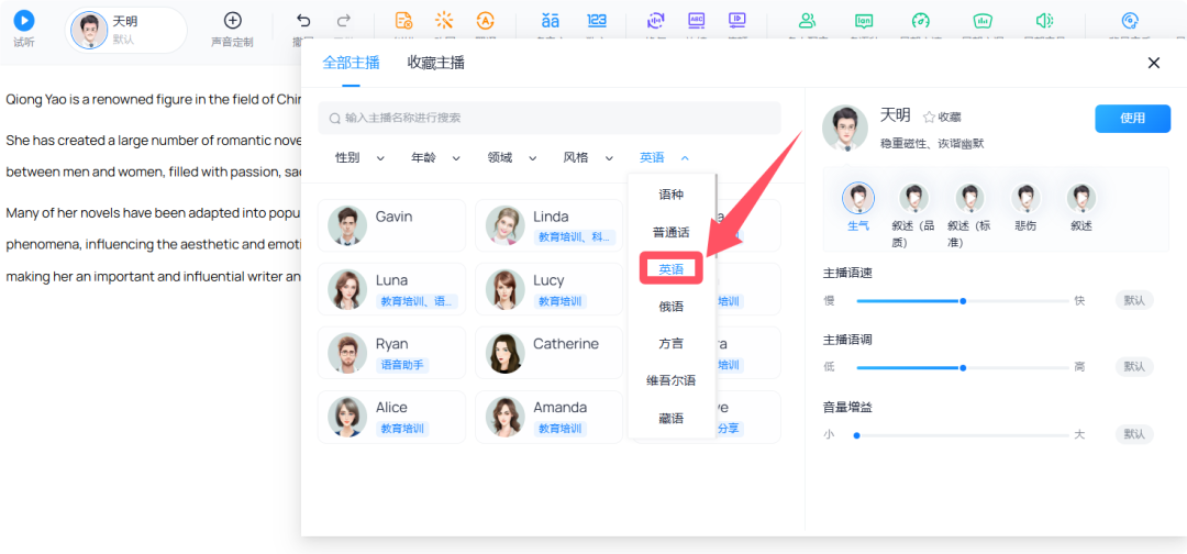 frc-df7652e97ed70c0a859a5ff258e06b67.png 南友云赚:小众虚拟资源项目,AI批量制作,卖了13w+