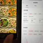 冒泡网赚：只要发视频，就能赚钱，就有收入的一个副业（适合新手）-冒泡网