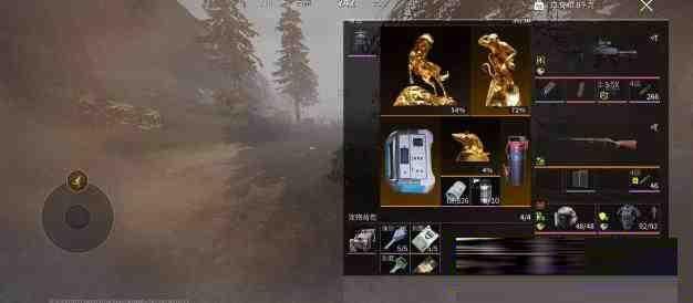 萤火改文件免费 v1-冒泡网