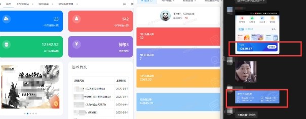 0ffa51a96314d58f8aa5116b0c2f8442.jpeg 一折手游代理推广项目_满级点位+自用推广思路分享