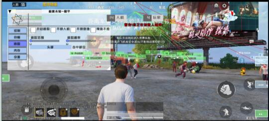 和平精英极度未知追踪直装-冒泡网