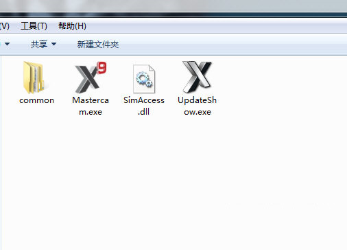 MastercamX9破解文件 v1.0 免费版-冒泡网