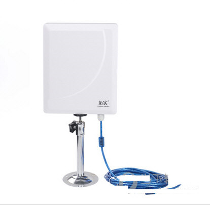 拓实N812无线网卡驱动 v1.0 官方最新版-冒泡网