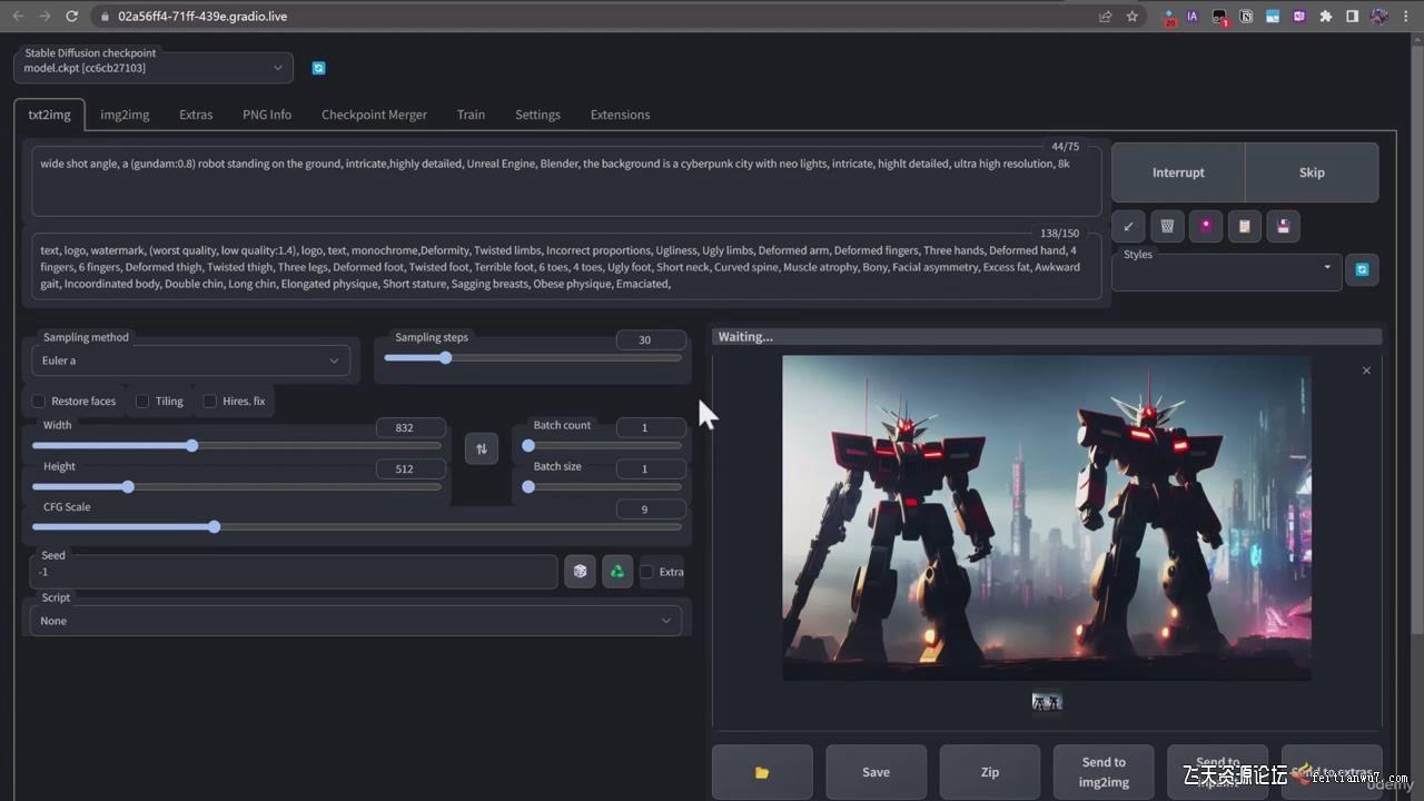 终极Stable Diffusion + ChatGPT AI绘画及模型训练课程-中英字幕-冒泡网