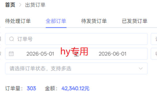 2f8d58da521a413fbfa3c2f87e56f5bf.jpeg 海外游戏全自动搬砖,日入1k+,全天无人值守,绿色稳定!【揭秘】