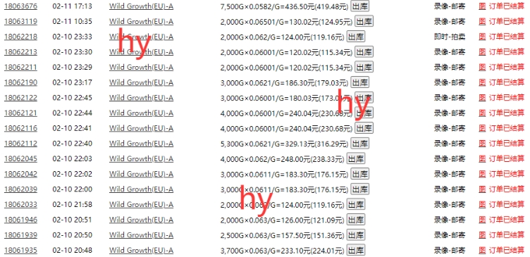 30888c219d28e7d7861234ac385d670e.jpeg 老款游戏全自动打金搬砖,单号一天收益2张左右,可以多号矩阵操作【揭秘】