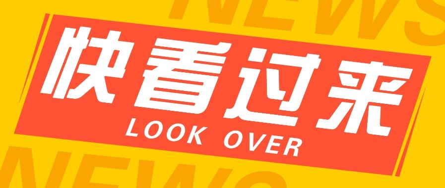 如何用短视频操作老电影项目，高需求操作简单，每月轻松赚取10000+-冒泡网